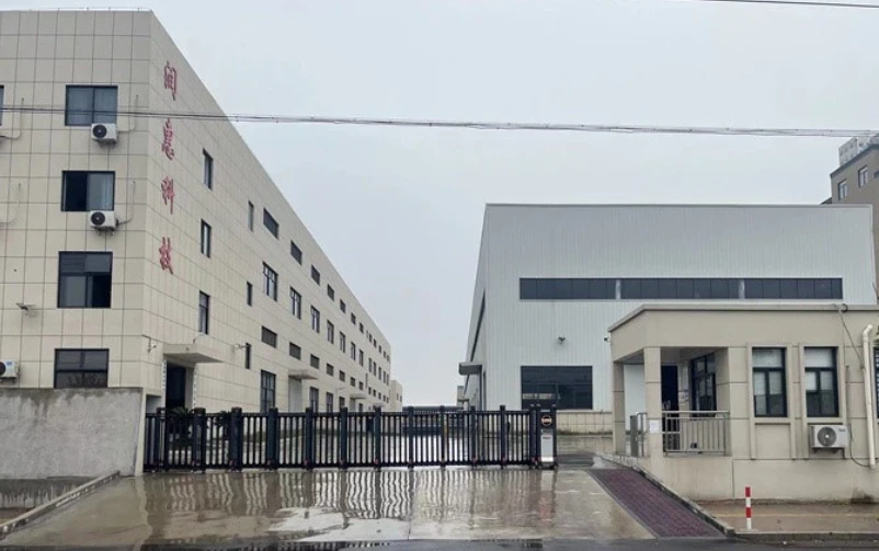 Zhejiang Runfew New Material Co., Ltd Zhejiang Runfew New Material Co., Ltd